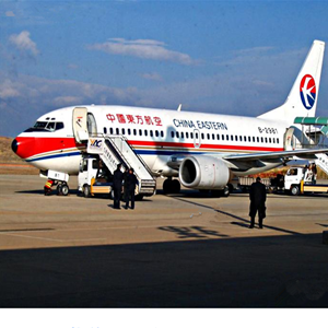 地窝堡航空托运-当日到达,轻松快捷