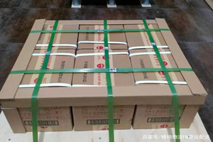 地窝堡航空托运酒水【机场货运当天
